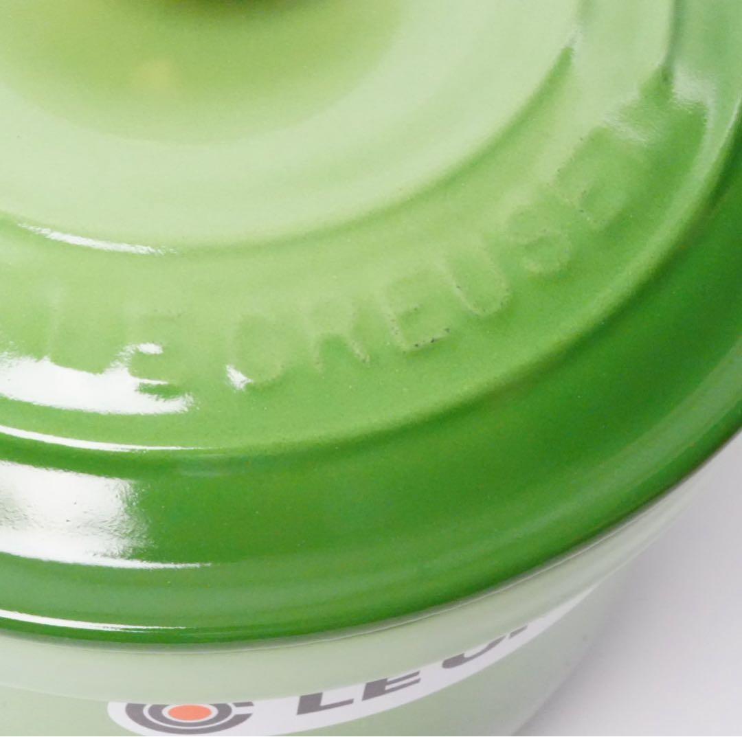 【新品】LE CREUSET　ココット エブリィ　ローズマリー　18cm