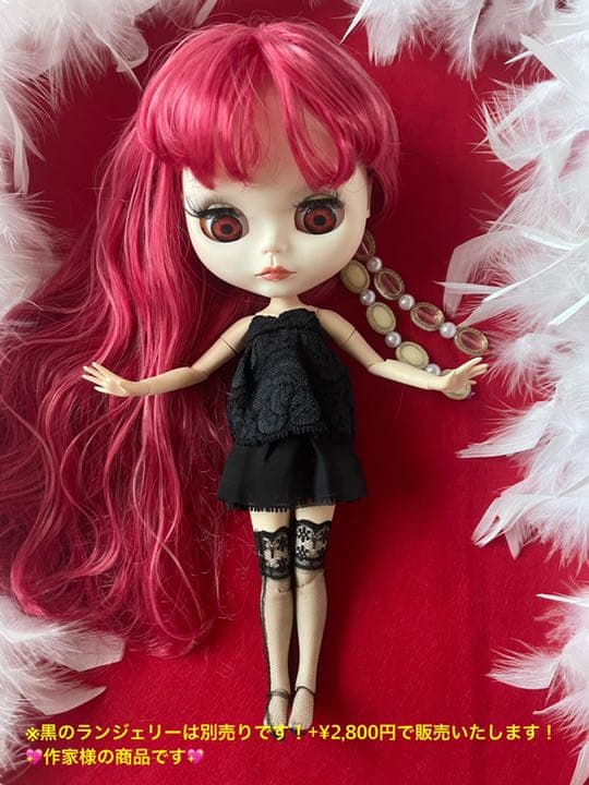 ★✨美品✨★✨♥️薔薇の双子♥️カスタムドール♥️✨★