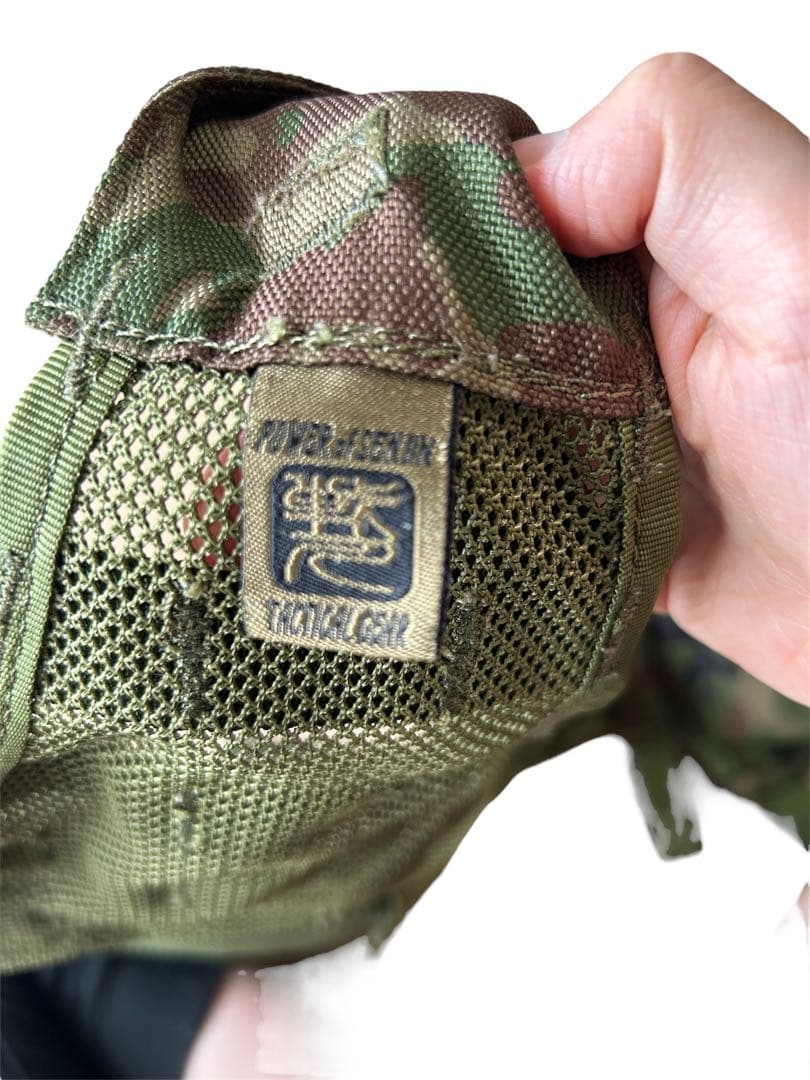 迷彩チェストリグ サバゲー用