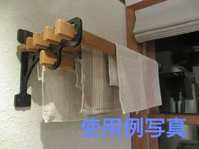 マルチウォールラック7