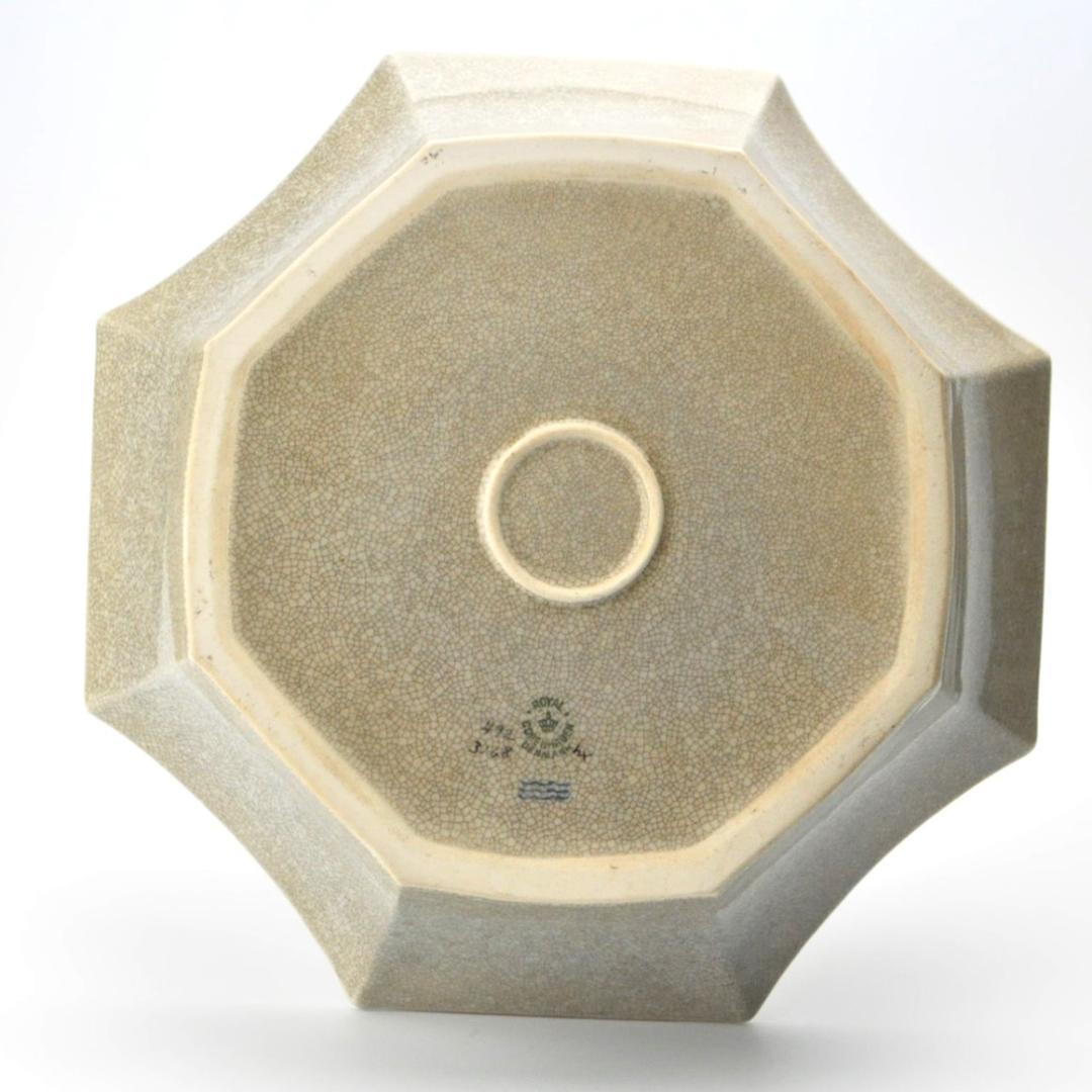 ロイヤルコペンハーゲン KrakeleThorkild Olsen  八角ボウル