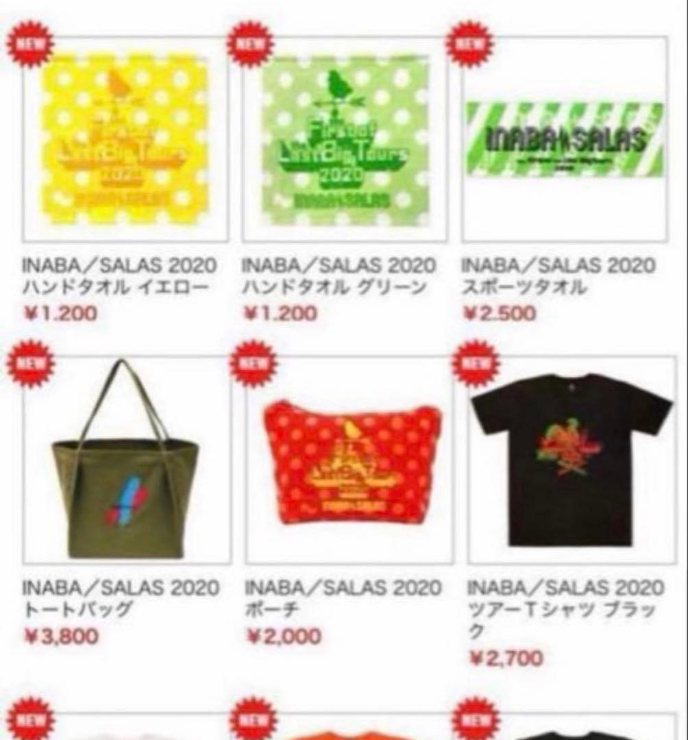 INABA SALAS Tours 2020 ツアーTシャツ ブラック - メルカリ
