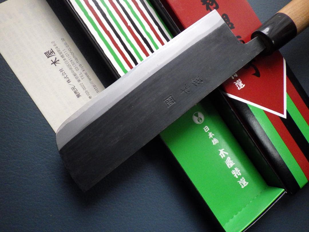 日本橋・木屋/青鋼イヅツキ菜切包丁・西型★水牛口・取説＆共箱有り　　204