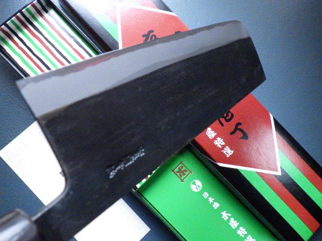 日本橋・木屋/青鋼イヅツキ菜切包丁・西型★水牛口・取説＆共箱有り　　204