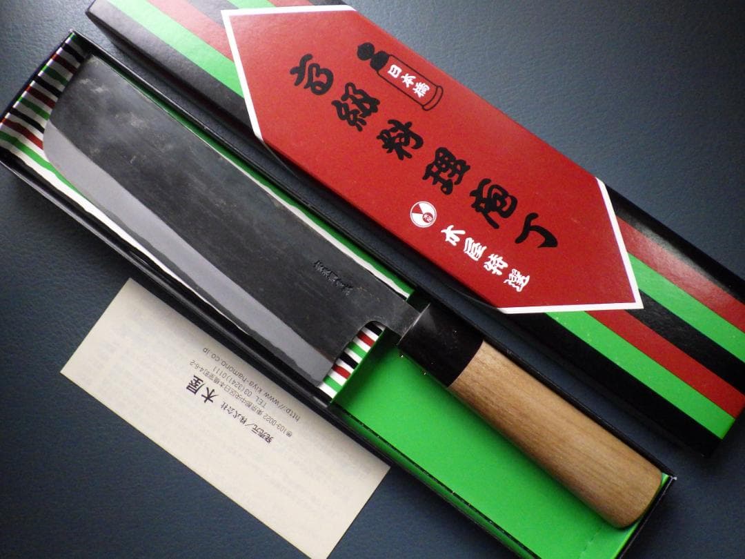 日本橋・木屋/青鋼イヅツキ菜切包丁・西型★水牛口・取説＆共箱有り　　204