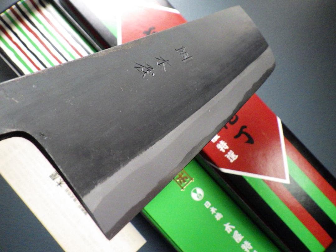 日本橋・木屋/青鋼イヅツキ菜切包丁・西型★水牛口・取説＆共箱有り　　204