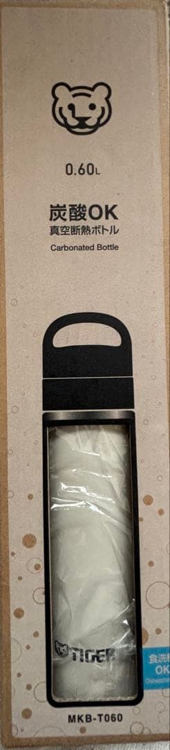 未開封】MLB Tokyo Series オリジナル炭酸ボトル0.6L 開幕戦 - メルカリ