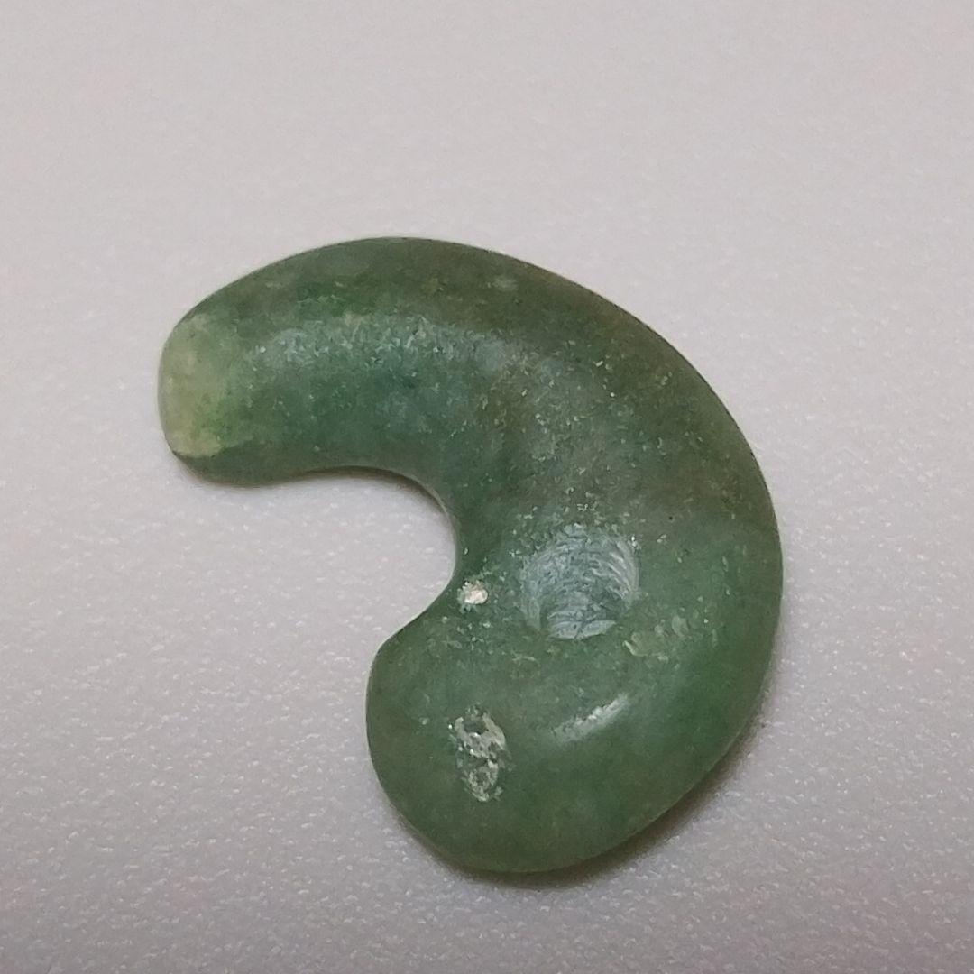 翡翠 勾玉 ケース付き 1.8g