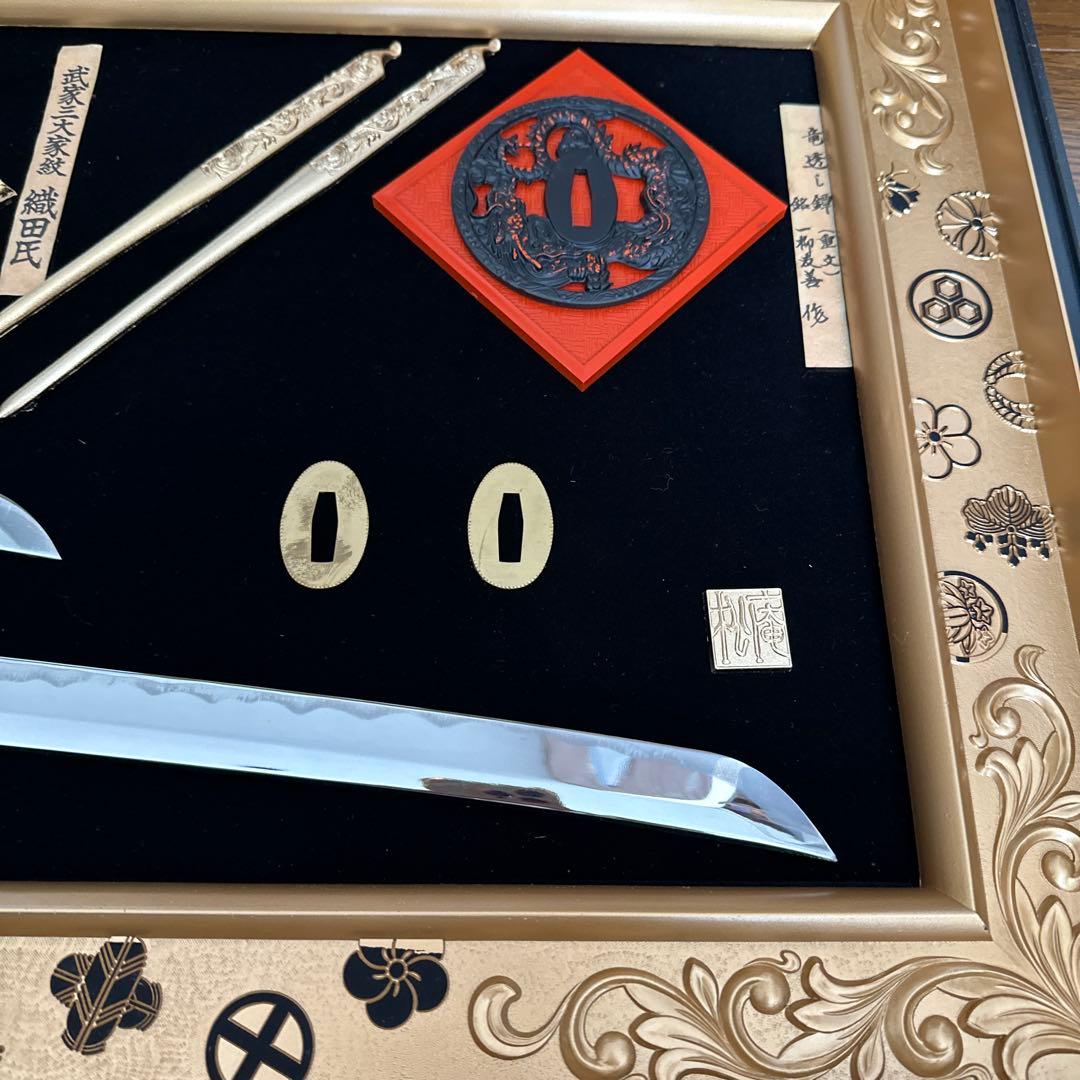 九環 模造刀 舞踊刀 古兵器 骨董 時代武具 2本継 98 式軍刀 鉄鞘 日本