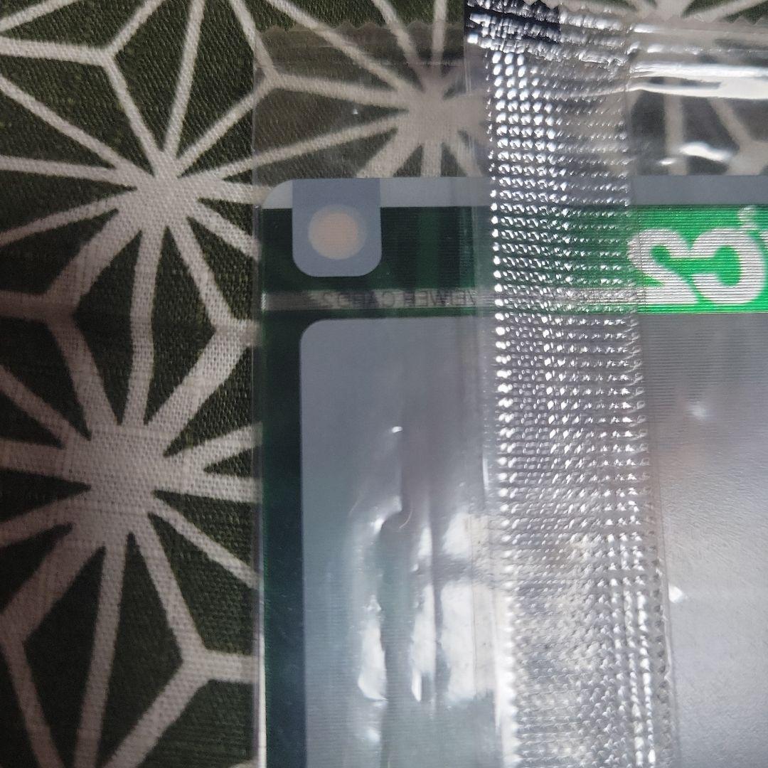 希少 ドラゴンボール 森永ウエハースカード 100 ポルンガ