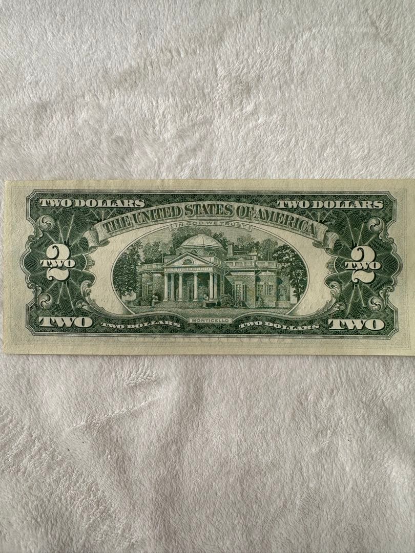 OneMall provides Mercari products: アメリカ旧紙幣 2ドル札（1963年