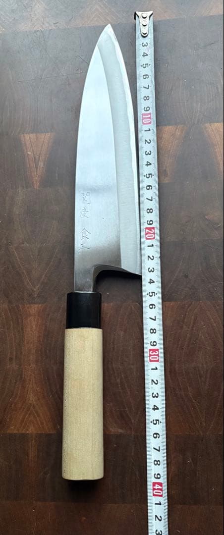 堺打刃物　正直　霞　身卸出刃　240mm 8寸　包丁　和包丁　研ぎ直し済　白鋼