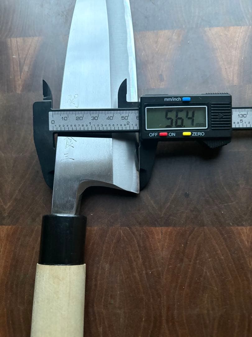 堺打刃物　正直　霞　身卸出刃　240mm 8寸　包丁　和包丁　研ぎ直し済　白鋼