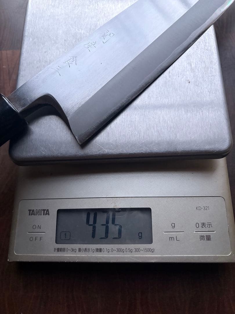 堺打刃物　正直　霞　身卸出刃　240mm 8寸　包丁　和包丁　研ぎ直し済　白鋼