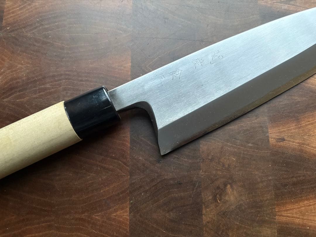 堺打刃物　正直　霞　身卸出刃　240mm 8寸　包丁　和包丁　研ぎ直し済　白鋼