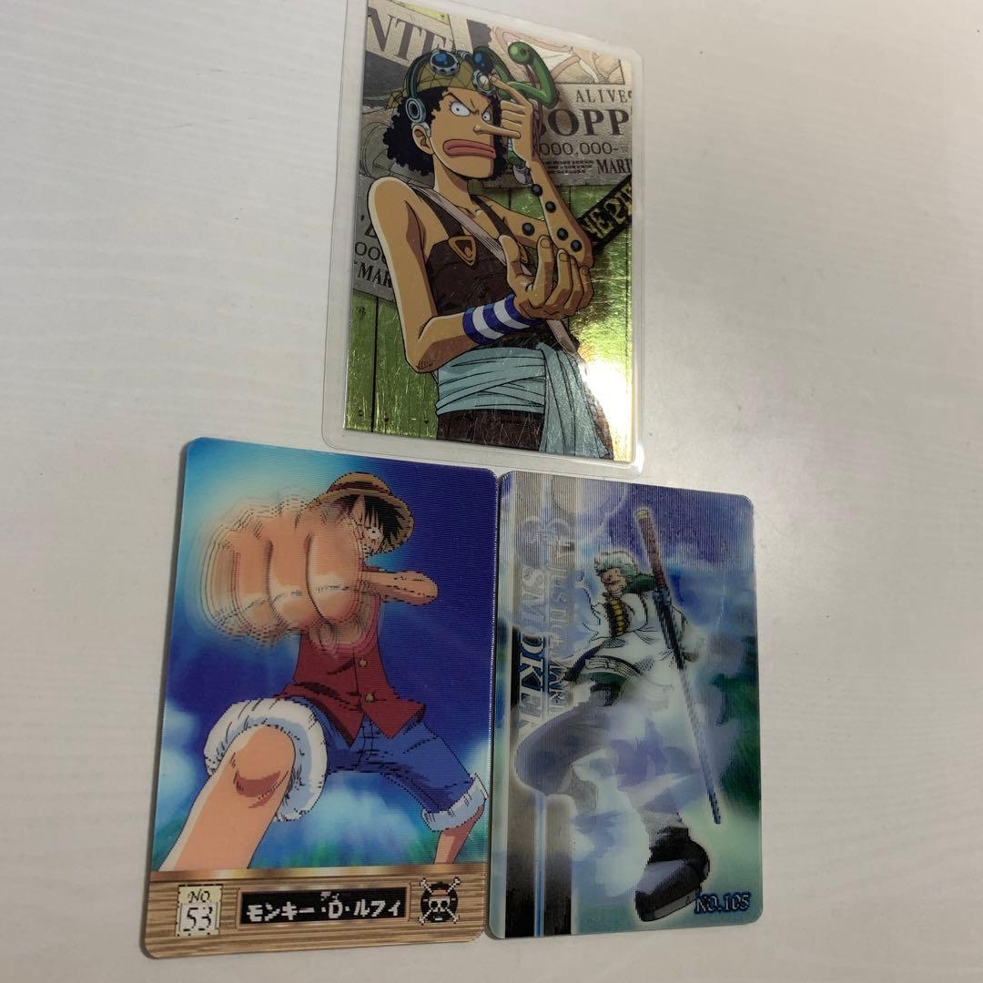 ワンピース ねじまき島の冒険＊映画物販＊ラミネートカード 3Dカード 3