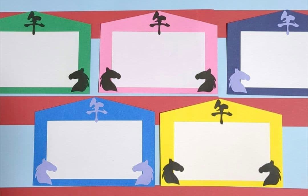 お正月壁面飾り　１月壁面飾り　絵馬掛け壁面飾り