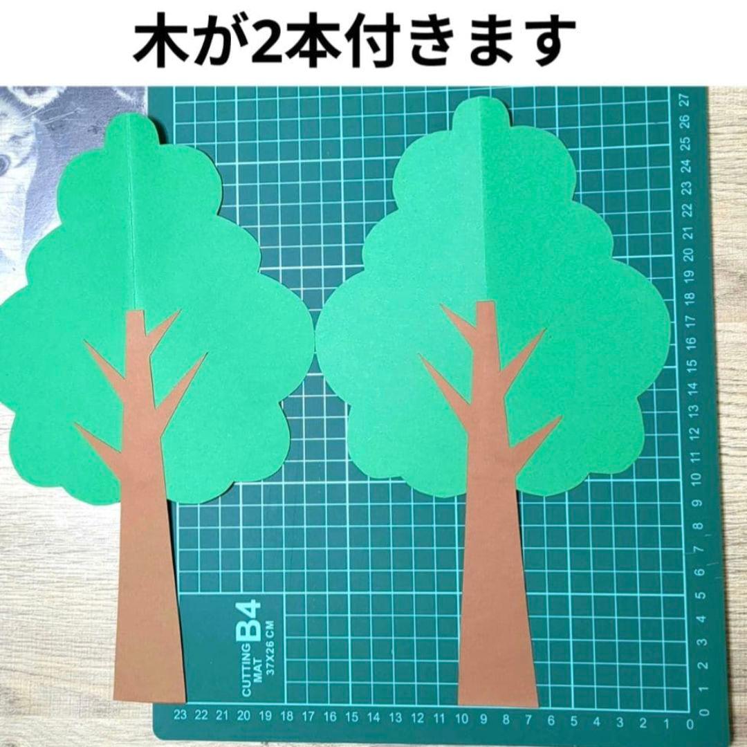 お正月壁面飾り　１月壁面飾り　絵馬掛け壁面飾り