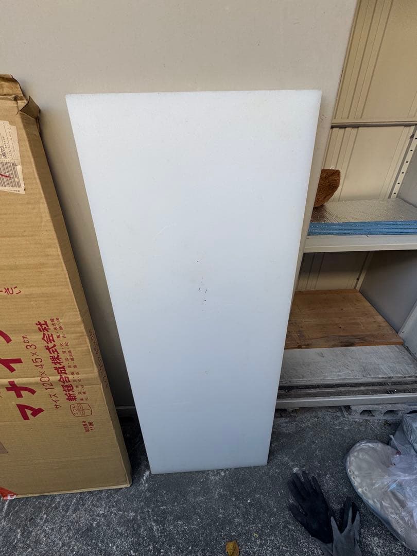 トンボ　業務用まな板　120+45+3cm