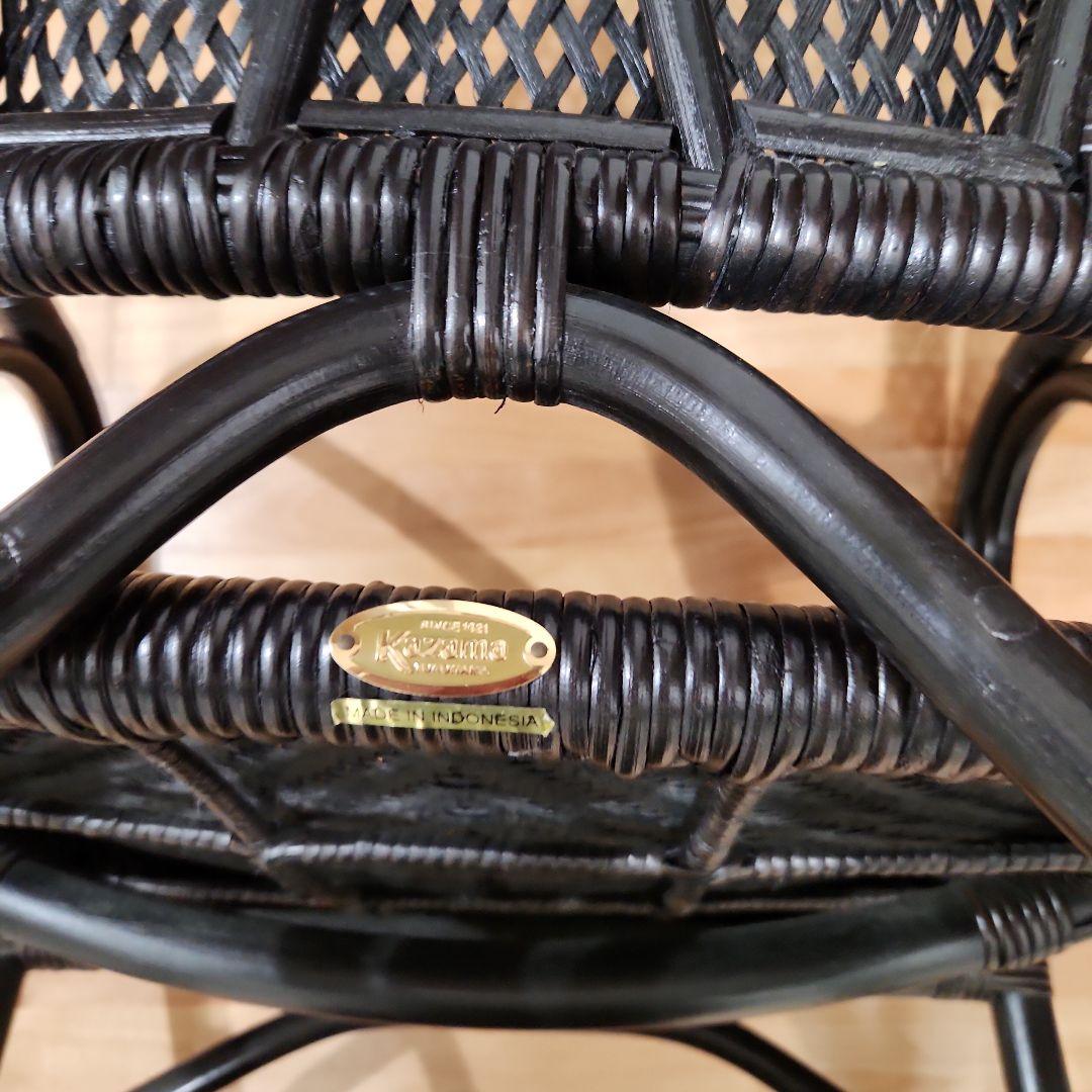 KAZAMA黒のラタンアームチェア