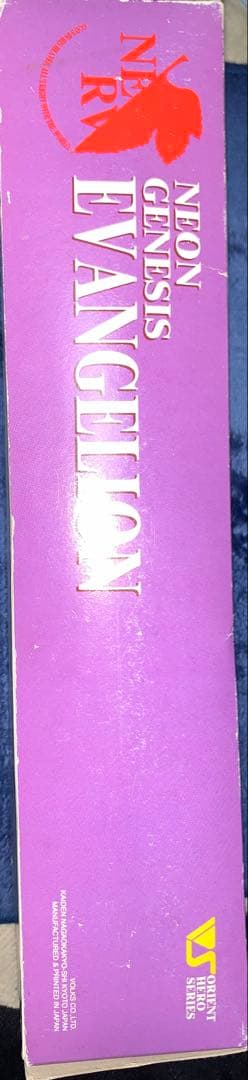 【激レア】新世紀エヴァンゲリオン 綾波レイ 1/4スケール