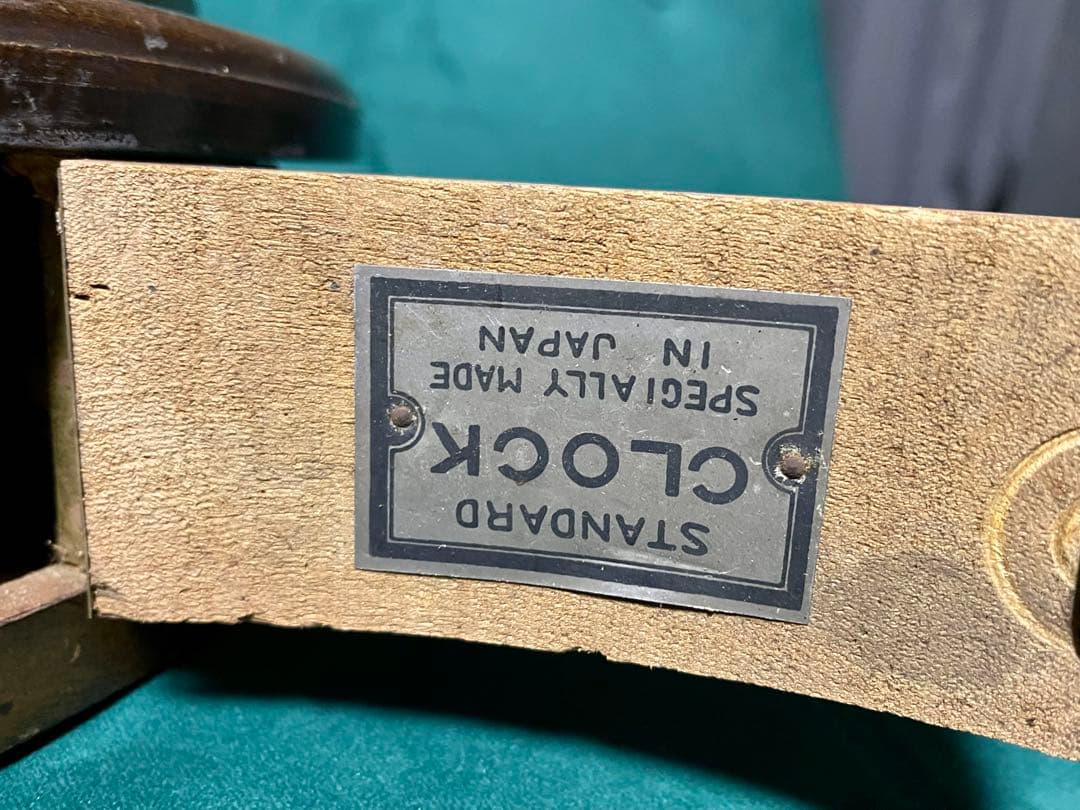 レア 昭和初期〜戦後復興期 状態良 JIUJIIN（九字院） ボンボン時計