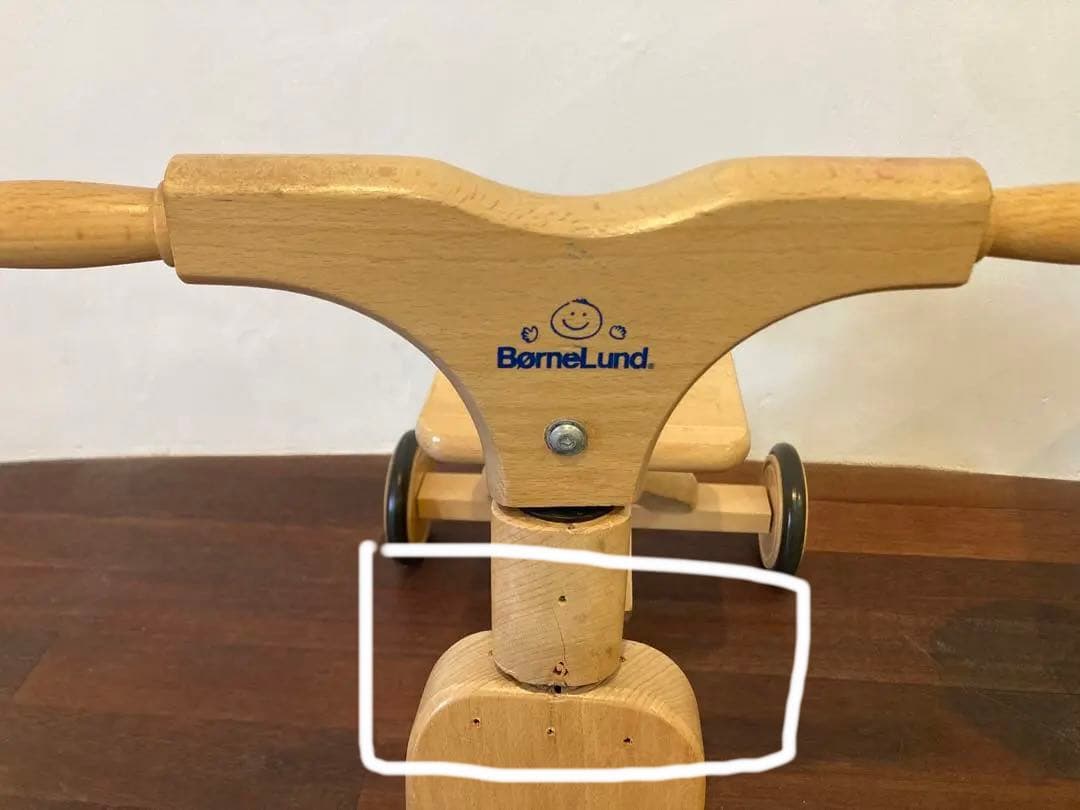 ボーネルンド 三輪車 ペダル有り 木製 室内 中古 - メルカリ