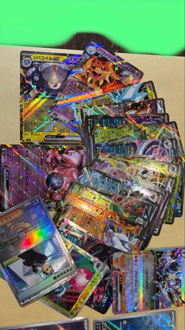 ポケモンカード SAR SR UR AR RR まとめ売りリーフィアex SAR - メルカリ