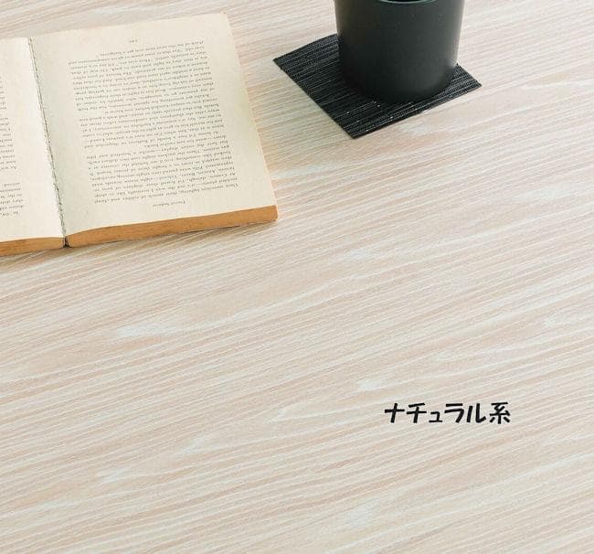 ビバリーダイニングテーブル幅80cmセンターテーブル コンクリート調（1313）