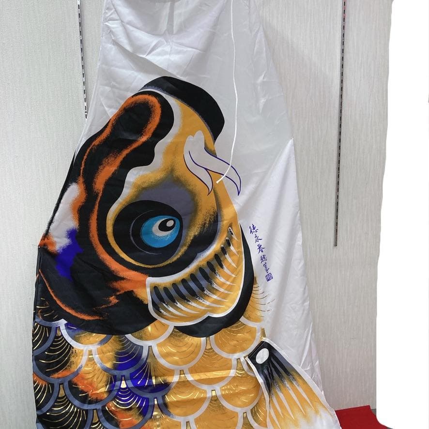 SKO121 京錦　鯉のぼり5m 黒 　黒鯉5m　お父さん鯉5m　端午の節句鯉