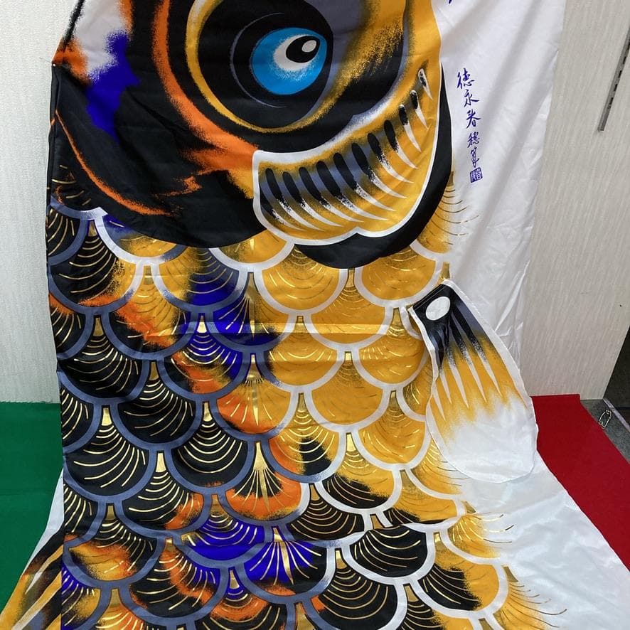 SKO121 京錦　鯉のぼり5m 黒 　黒鯉5m　お父さん鯉5m　端午の節句鯉