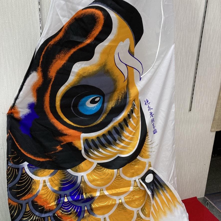 SKO121 京錦　鯉のぼり5m 黒 　黒鯉5m　お父さん鯉5m　端午の節句鯉