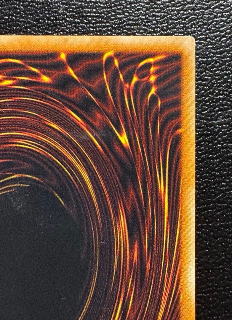 遊戯王 真紅眼の黒竜 レッドアイズブラックドラゴン レリーフ 五つ目