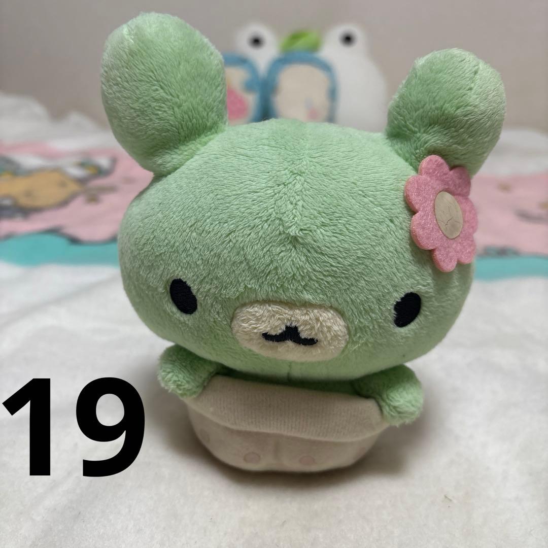 サンエックス 平成レトロ まとめ売り バラ売り不可 中古品 ぬいぐるみ＆メモ帳