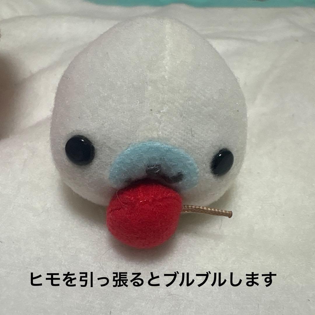 サンエックス 平成レトロ まとめ売り バラ売り不可 中古品 ぬいぐるみ＆メモ帳