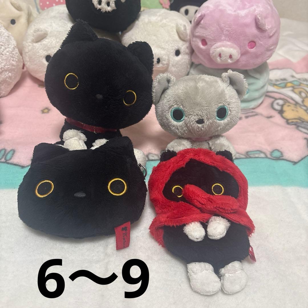 サンエックス 平成レトロ まとめ売り バラ売り不可 中古品 ぬいぐるみ＆メモ帳