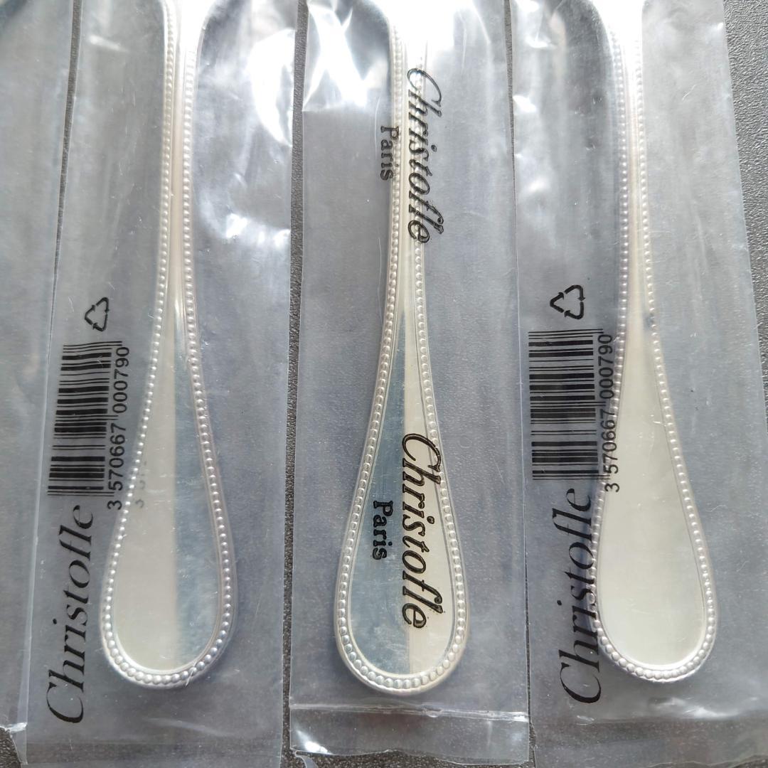 クリストフル パール ケーキフォーク 未開封 6点
