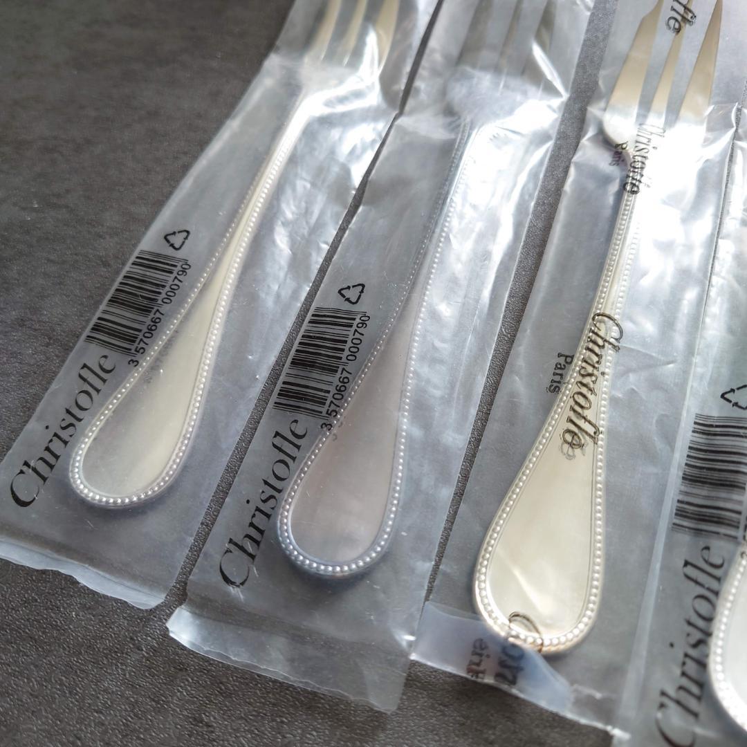 クリストフル パール ケーキフォーク 未開封 6点