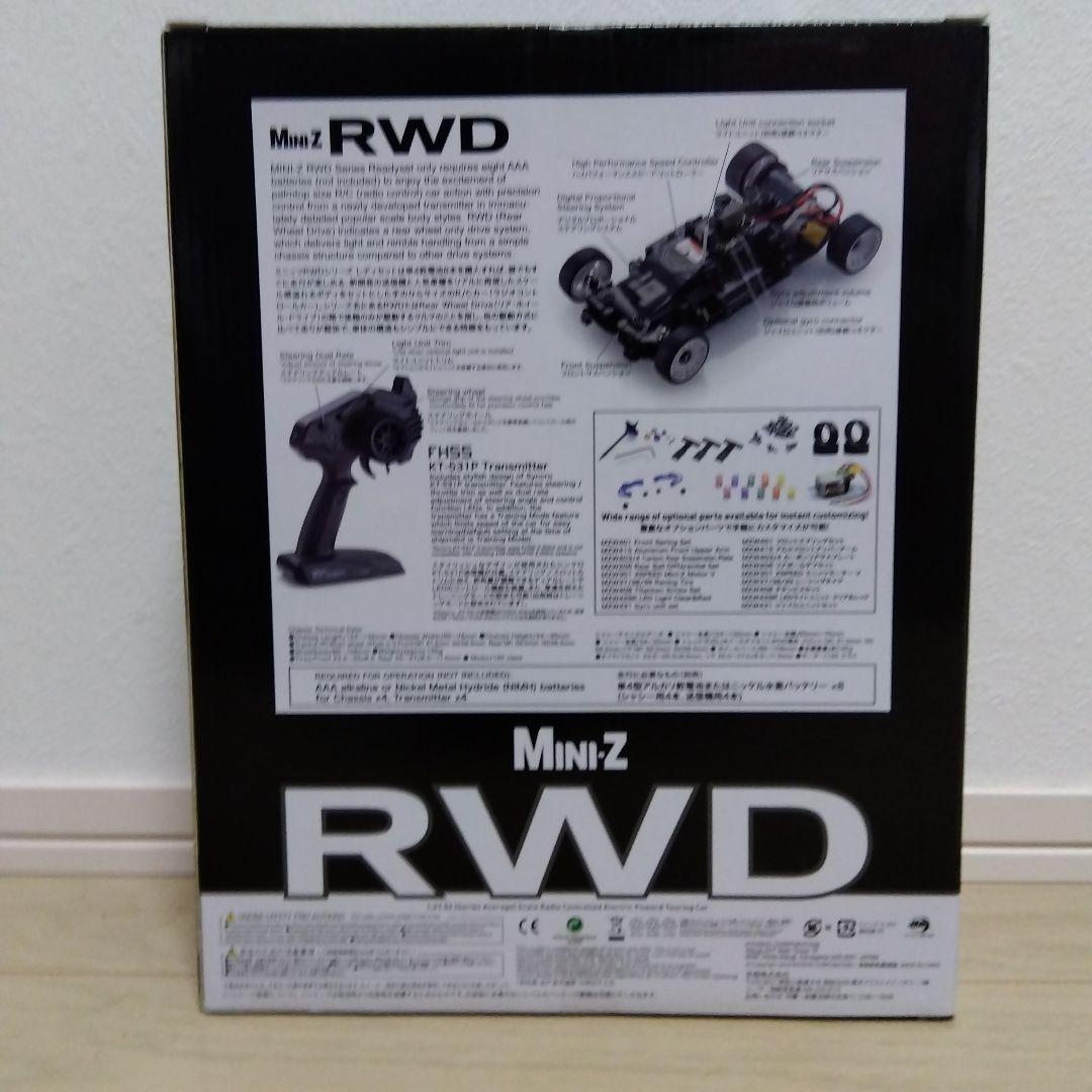 京商　 MINI-Z レディセット TOYOTA 86　メタリックオレンジ