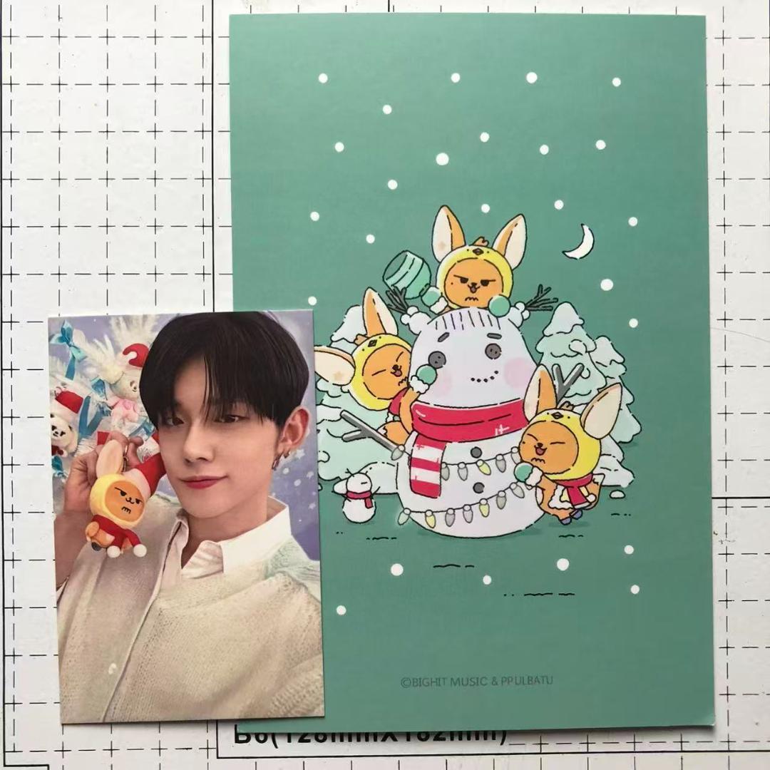 TXT 2024 SBS歌謡大典 限定 ヨンジュン サノク トレカ ポストカード