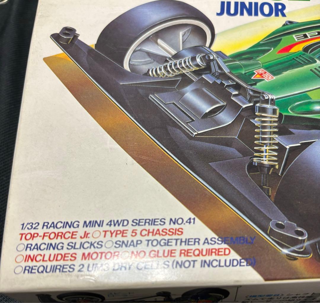N233) TAMIYA TOP-FORCE Junior