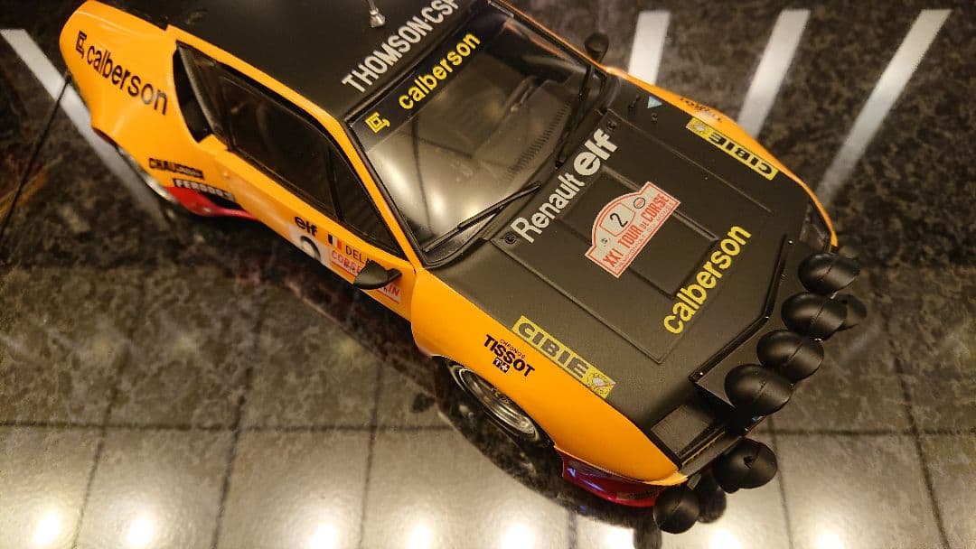 フジミ ルノー スーパー アルピーヌ A310 1/20 プラモデル 完成品