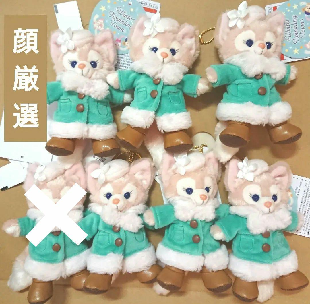 完売品 期間限定品 顔厳選リーナベル ぬいぐるみバッジ - メルカリ