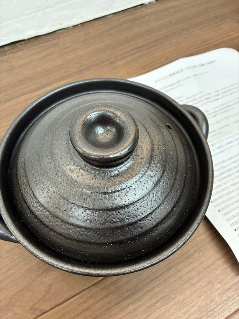 【未使用】萬古焼 特製二重蓋使用2合炊きご飯釜 ガスIH電子レンジ対応 千賀陶器