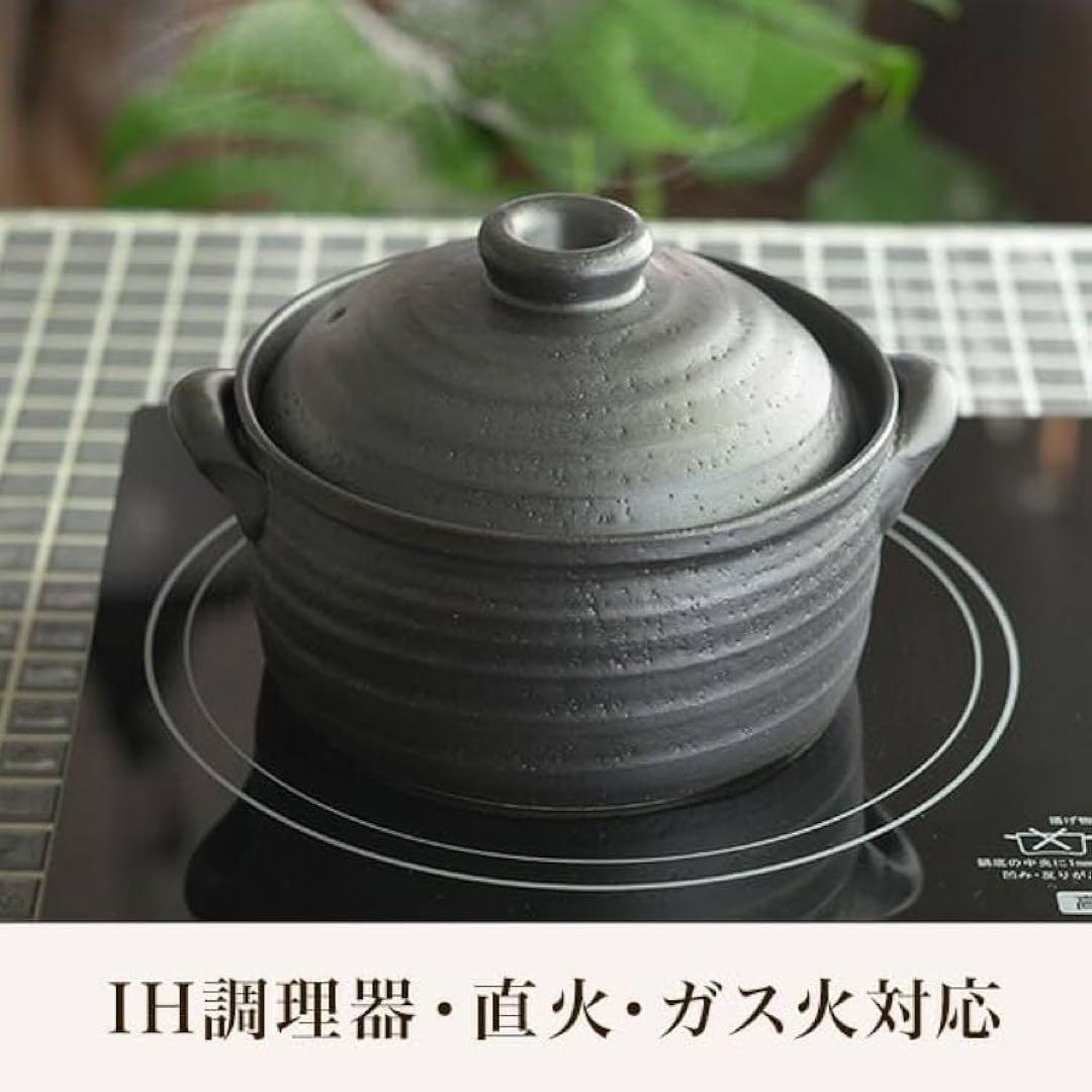 【未使用】萬古焼 特製二重蓋使用2合炊きご飯釜 ガスIH電子レンジ対応 千賀陶器