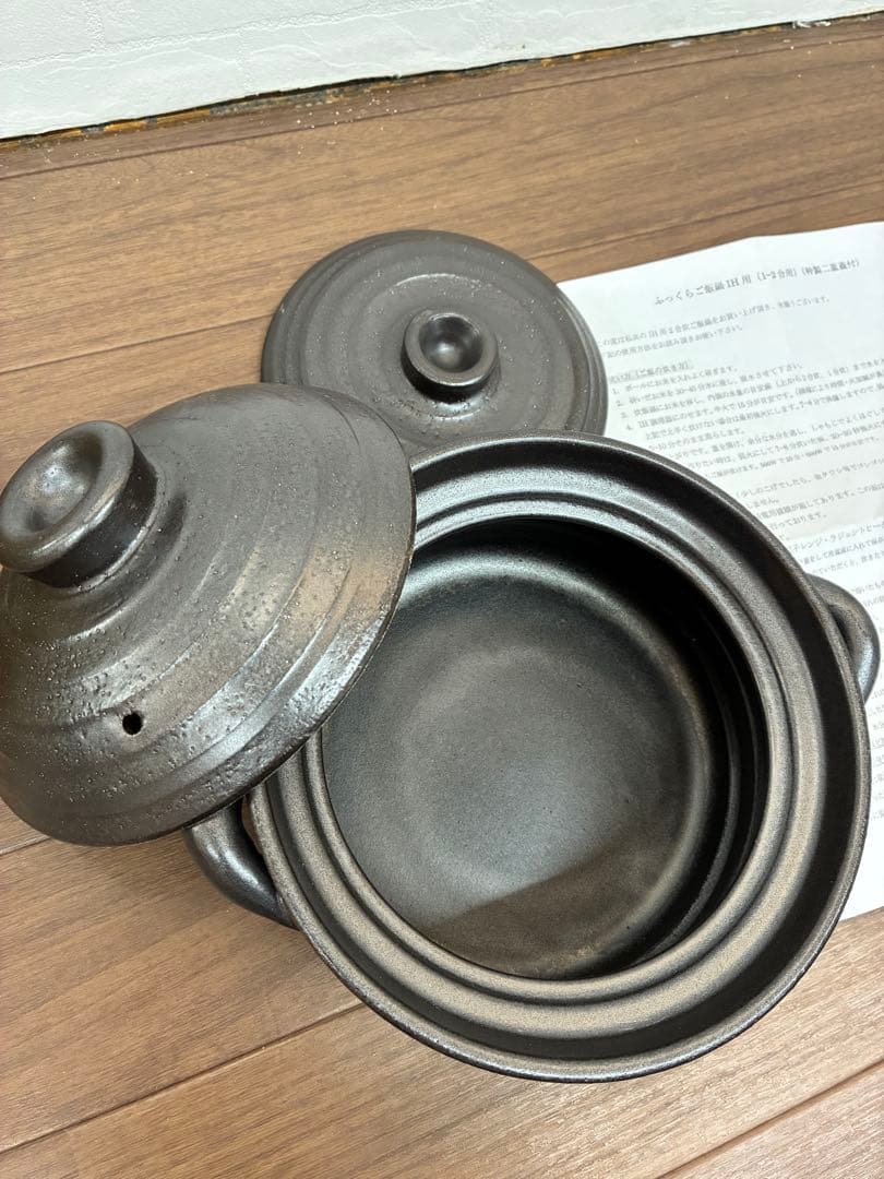【未使用】萬古焼 特製二重蓋使用2合炊きご飯釜 ガスIH電子レンジ対応 千賀陶器
