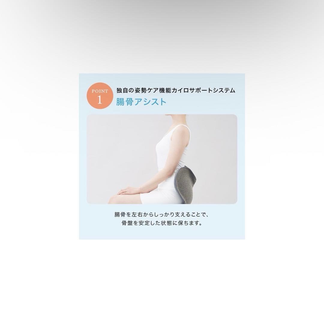 Style スタイル Style Standard F01 ベージュ