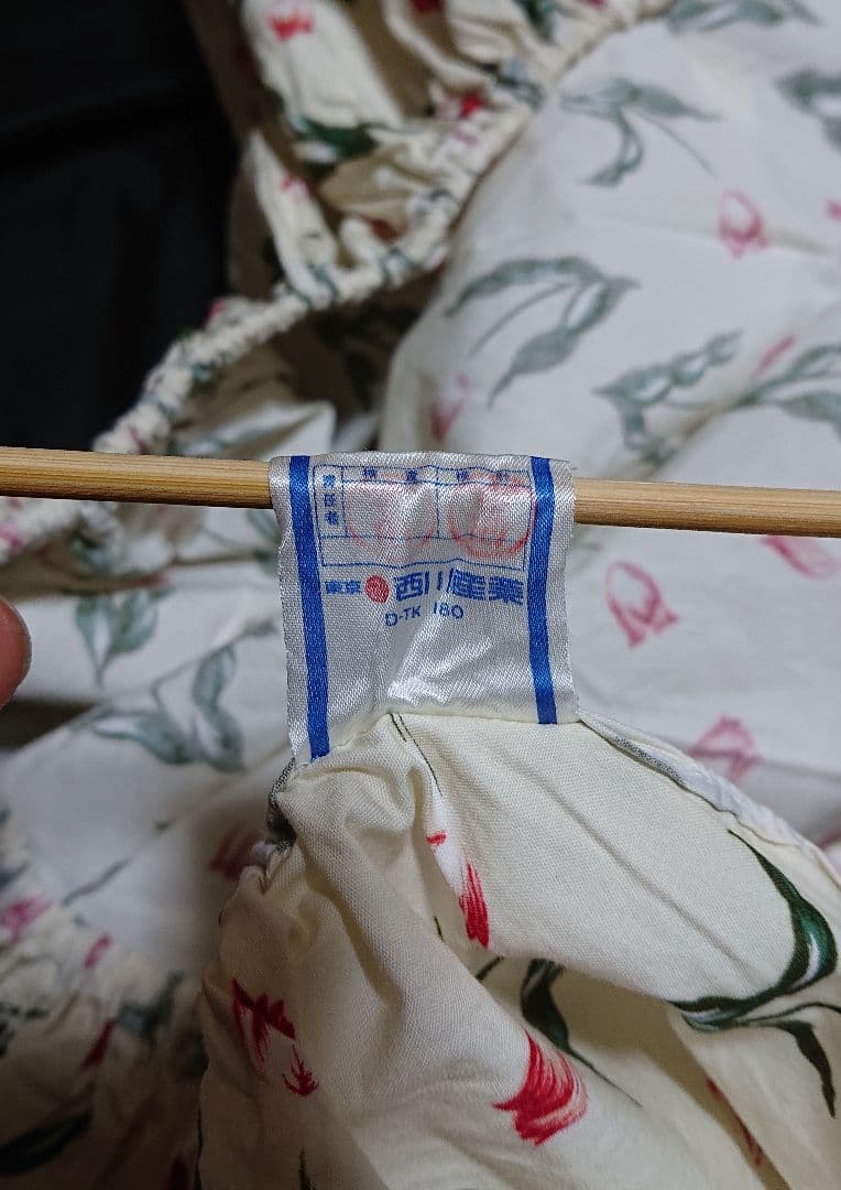 コンフォートケース、マットレスカバー、クッションカバー×2