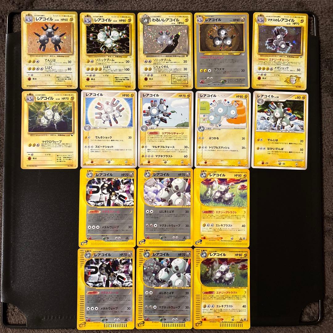 バトスピ 剣舞う世界 未開封box バトルスピリッツ 覇王篇 BS17 初期