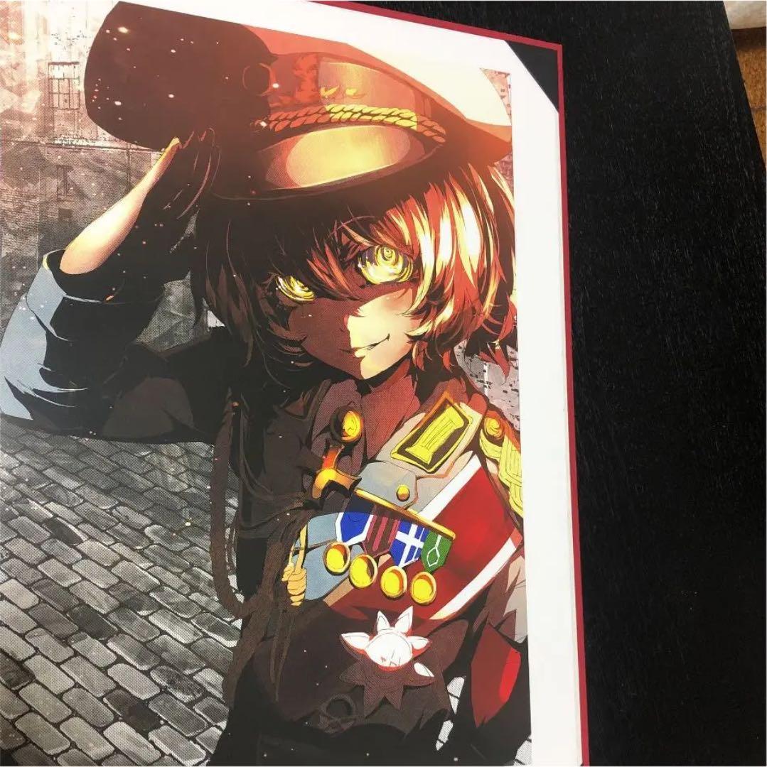 幼女戦記 篠月しのぶ 複製原画 直筆サイン アートグラフ - メルカリ